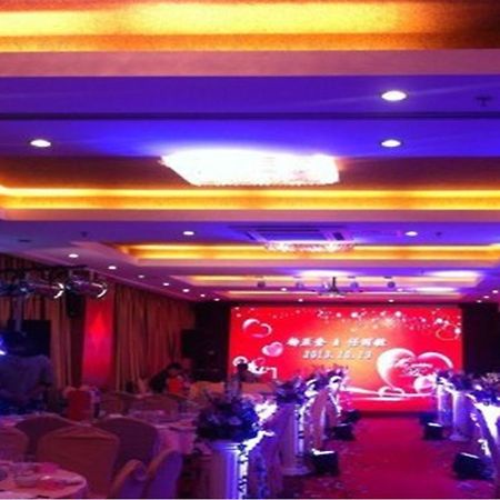 Beijing Starmoon Hotel Exterior photo
