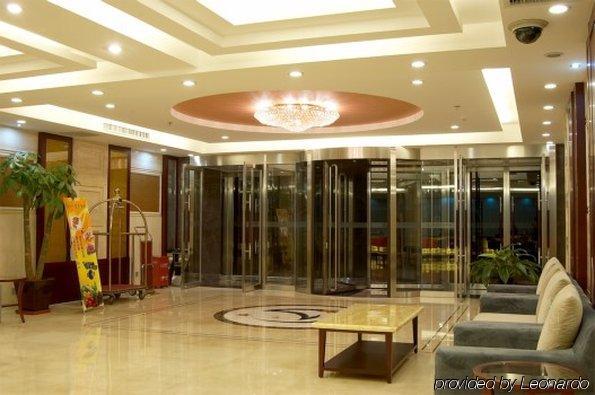 Beijing Starmoon Hotel Interior photo